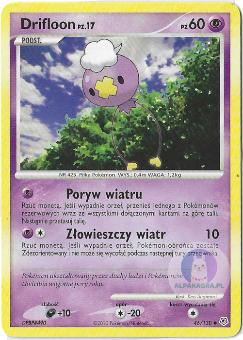 drifloon pl.png