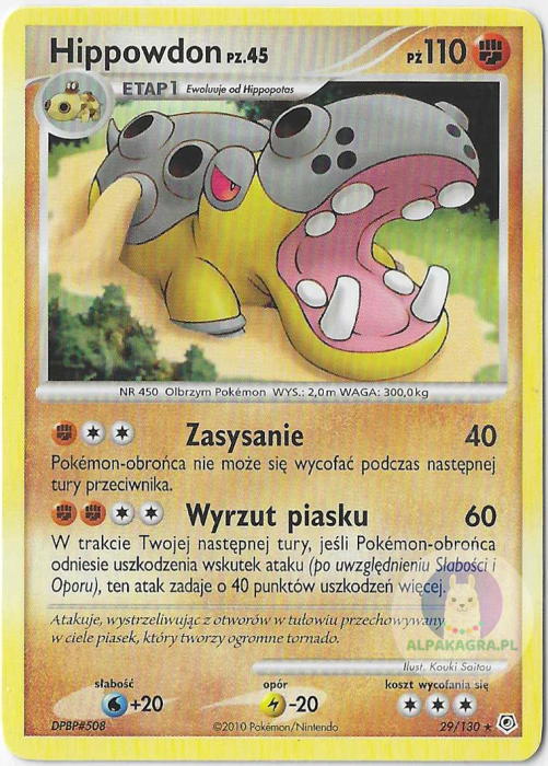 hippowdon pl.png