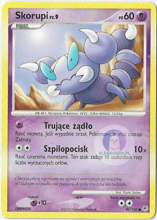 skorupi pl.png