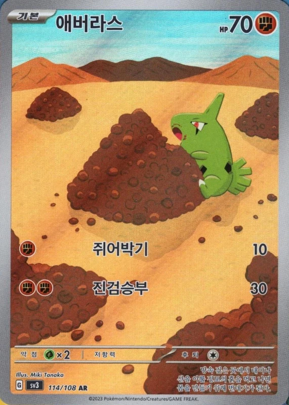 1600.jpg
