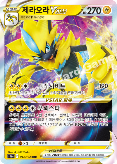 042_4c3c261e-2aa5-4787-9f82-7c1a0d40fc72.png
