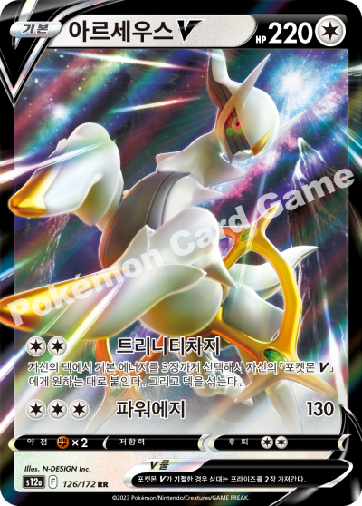 126_af00fadb-4824-4b27-a931-e497108b2cb7.png