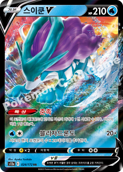 024_88adcaf1-6a28-4480-9448-f992ae8c4461.png