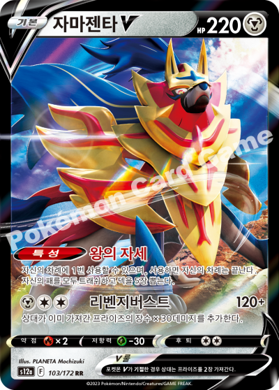 103_856f4f48-c013-4dee-bc95-29b5a8d26849.png