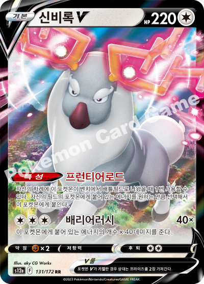 131_c9ce7862-d4c8-464b-b39d-58f8d2cc1dfb.png