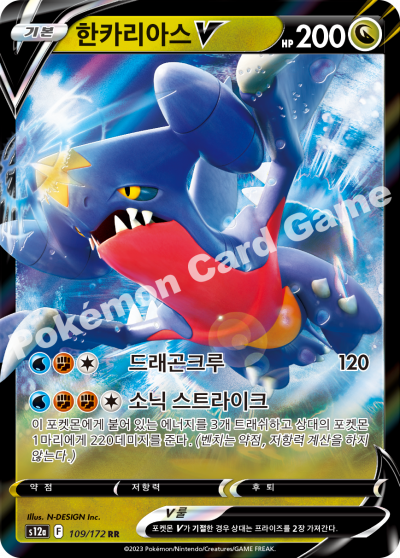 109_2030d4b5-e2c2-4505-8a43-cbdf0611bf7d.png