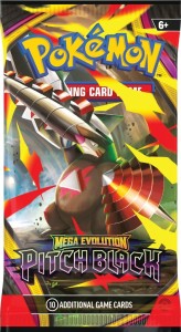 pitch black booster04.jpg