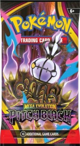 pitch black booster03.jpg