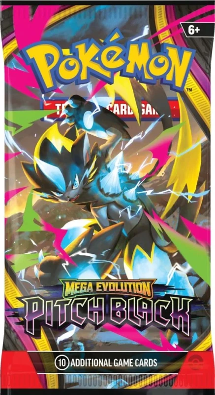 pitch black booster02.jpg