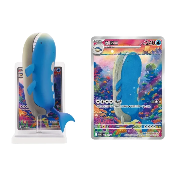 waterfigureblindboxchina4.webp