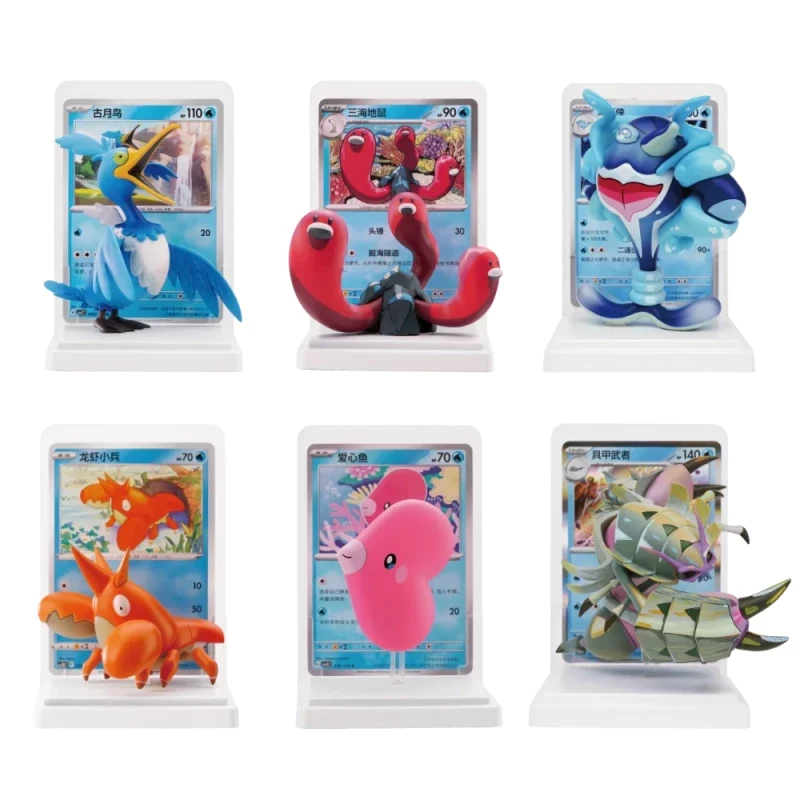 waterfigureblindboxchina3.webp