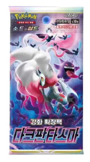 dark phantasma booster kor.png
