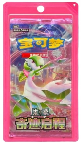 miracle journey booster cn 1.png
