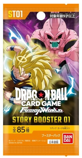 dragon ball st01 booster jp.png
