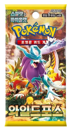 wild force kor.png