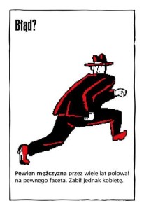 28_12.jpg