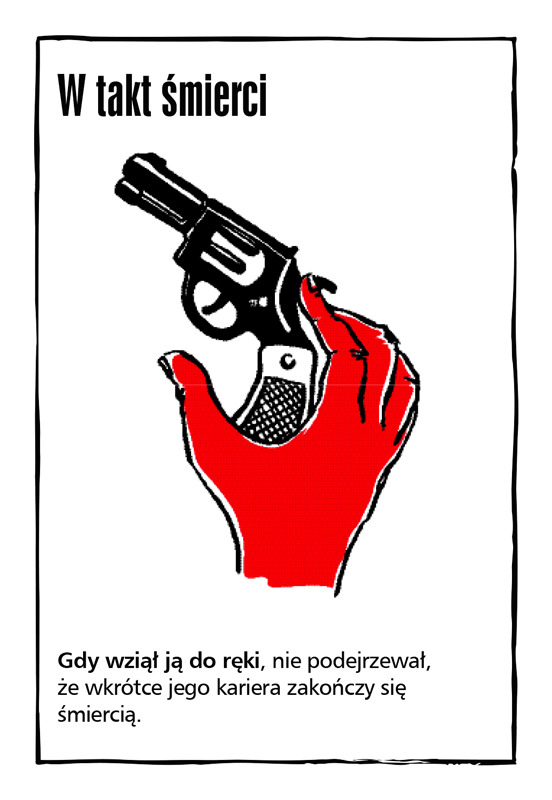 4391_9.jpg