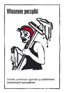 53_4.jpg