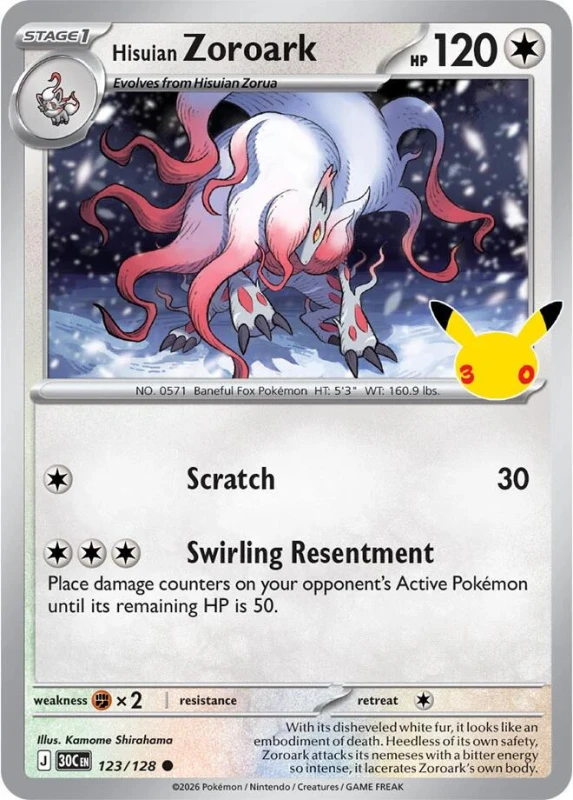 zoroark 123.jpg