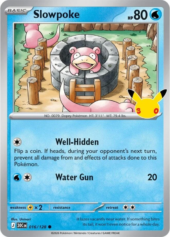 slowpoke 016.jpg