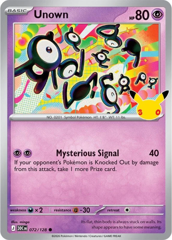 unown 072.jpg