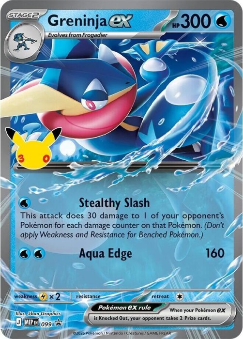 greninja ex 099.jpg