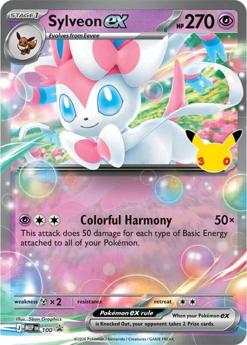 Sylveon Ex 100.jpg