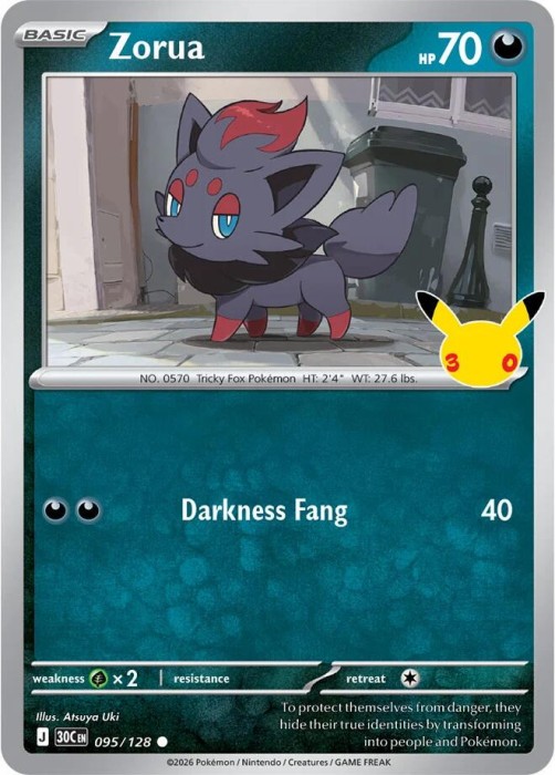 zorua 095.jpg