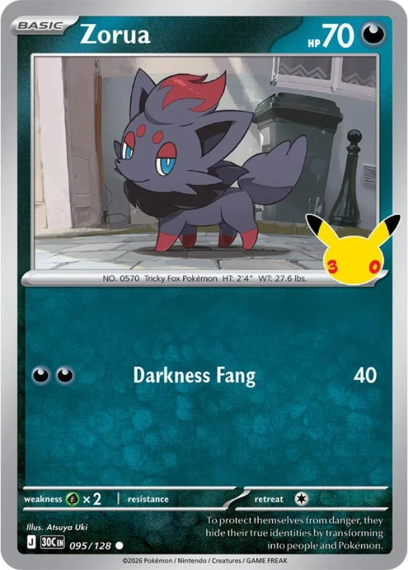 zorua 095.jpg