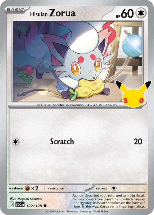 zorua 122.jpg