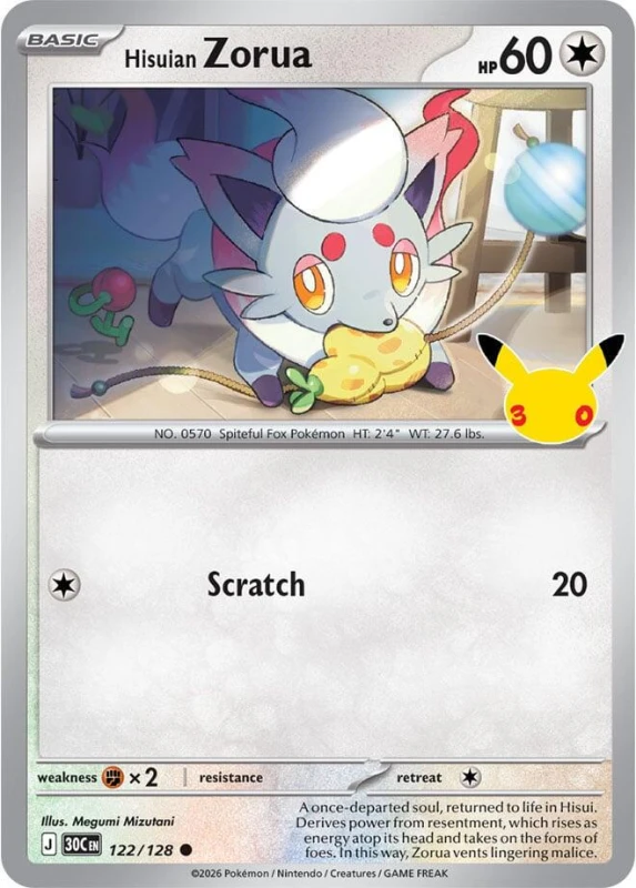 zorua 122.jpg
