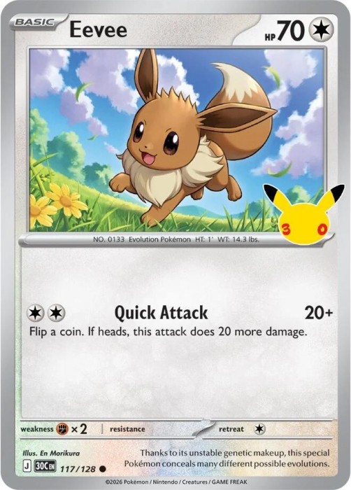 eevee 117.jpg