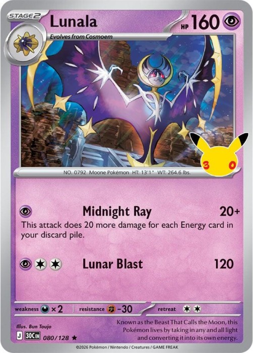 lunala 080.jpg