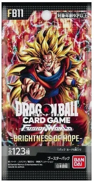 fb11 booster.png