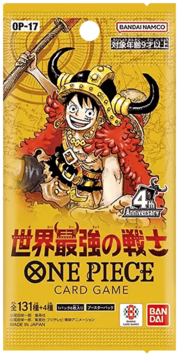 op-17 booster jp.png