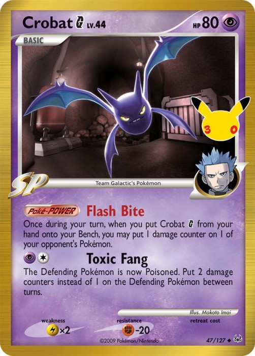 crobat 47_127.jpg