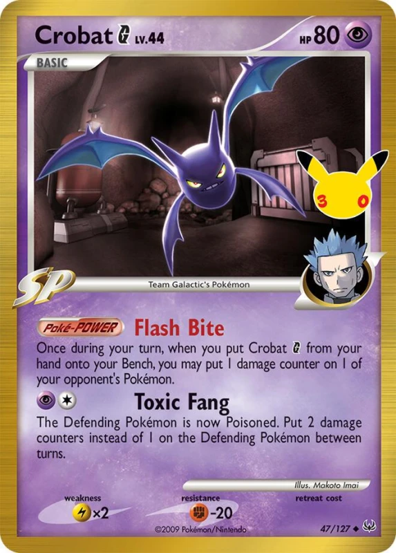 crobat 47_127.jpg