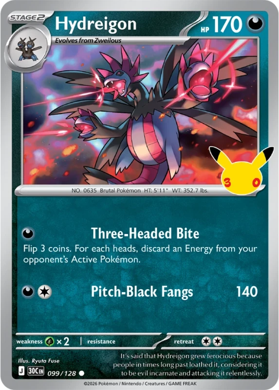 30C-30th-Celebration-099-128-Hydreigon.webp