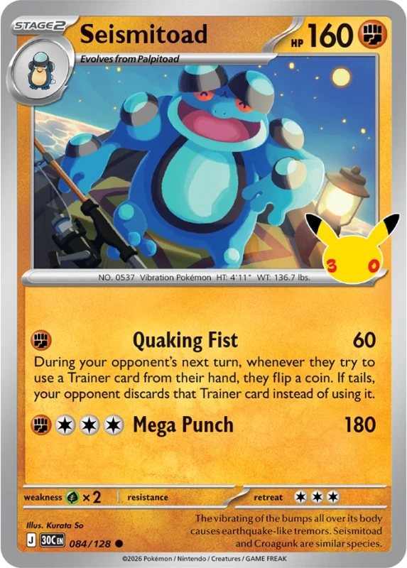 30C-30th-Celebration-084-128-Seismitoad.webp