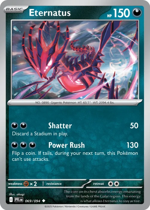 PFL-Phantasmal-Flames-0-094-ex-69.webp