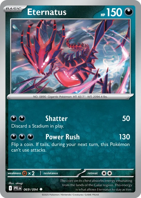 PFL-Phantasmal-Flames-0-094-ex-69.webp