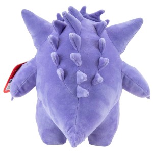 gengar3.jpg