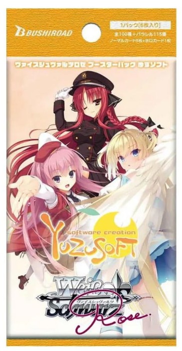 weiss rose.jpg