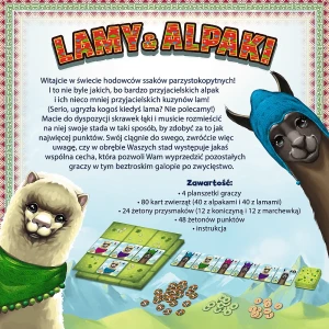 lamyalpaki3.png