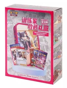 marniegiftbox4.jpg