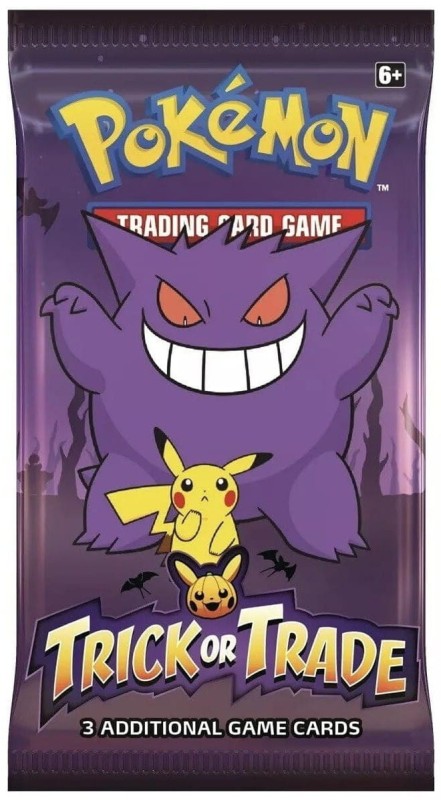 trickortrade2022.jpg