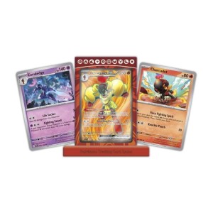 armarougebox6.jpg