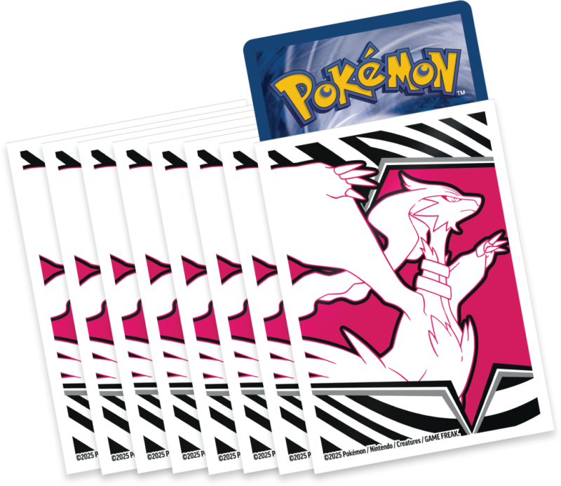 whiteflare4.png