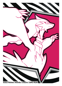whiteflare5.png
