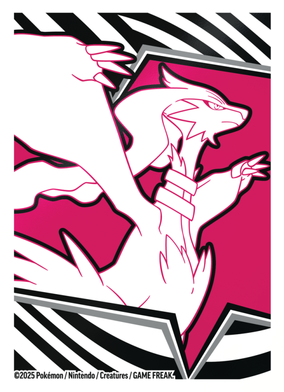 whiteflare5.png